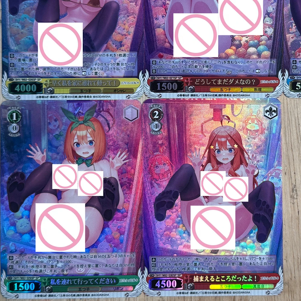 5개/세트 바이스 슈warz 와이푸 컬렉션 카드 오등분의 소녀 나카노 이치카 나카노 니노 컬러풀 플래시 카드 선물