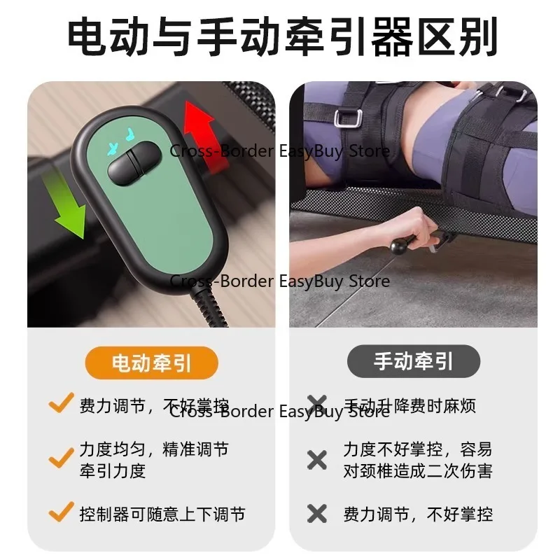 

Electric Neck Waist Traction Bed, Physiotherapy Massage Stretching Device for Pain Relief