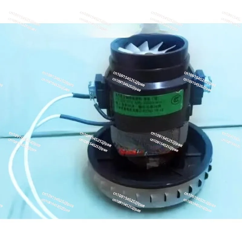 V2Z-S24 800W 240W Vacuum Cleaner Motor Fan