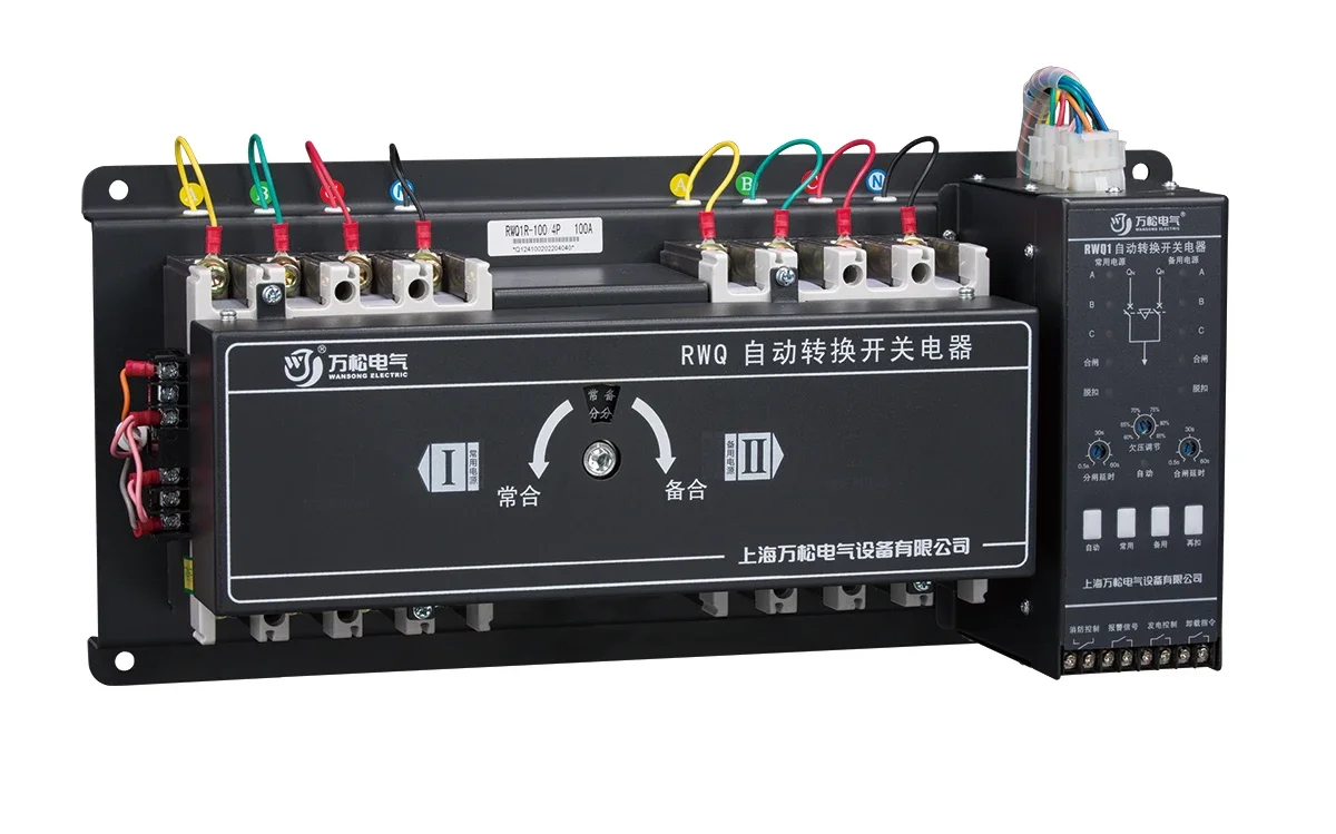 ATS Intelligent Controller Type 3P 100Amp-800Amp Double Power Automatic Transfer Switch MCCB RWQ1 Series