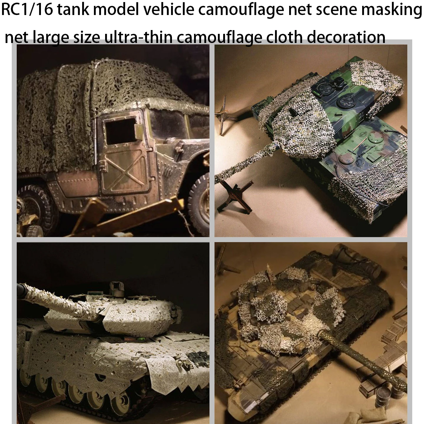 RC1/16 model car camouflage net scene masking net large size ultra-thin camouflage cloth decoration