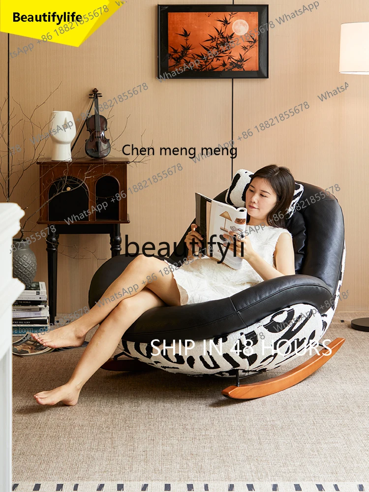 2003 Nordic designer single sofa rocking chair retro living room lazy leisure recliner