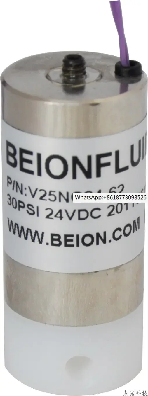 Spot BEION North Ang isolation valve V25T24-62 V25T12-62 three-way corrosion-resistant