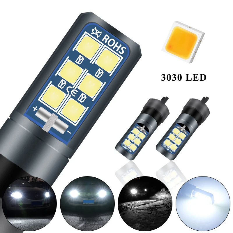 2PCS PW24W PWY24W LED Bulbs Canbus No Error White/Yellow 3030Chip 12SMD Turn Signal Light DRL Daytime Running Lights Waterproof