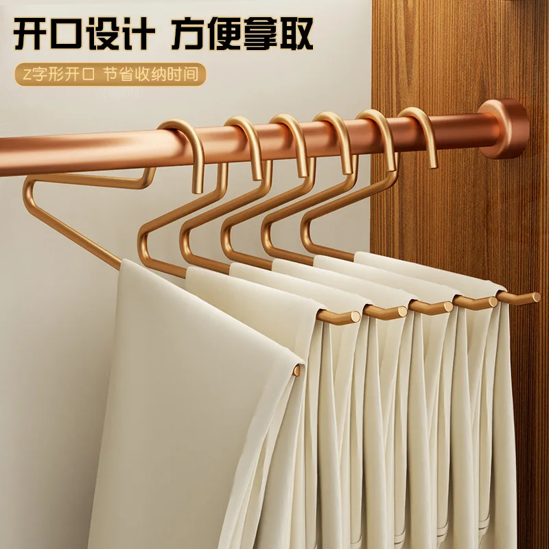 Goose Shaped Pants Rack, Z-shaped Pants Rack, Skirt Clip, Household Storage Tool, Thickened Space Aluminum Alloy Pants Hanger