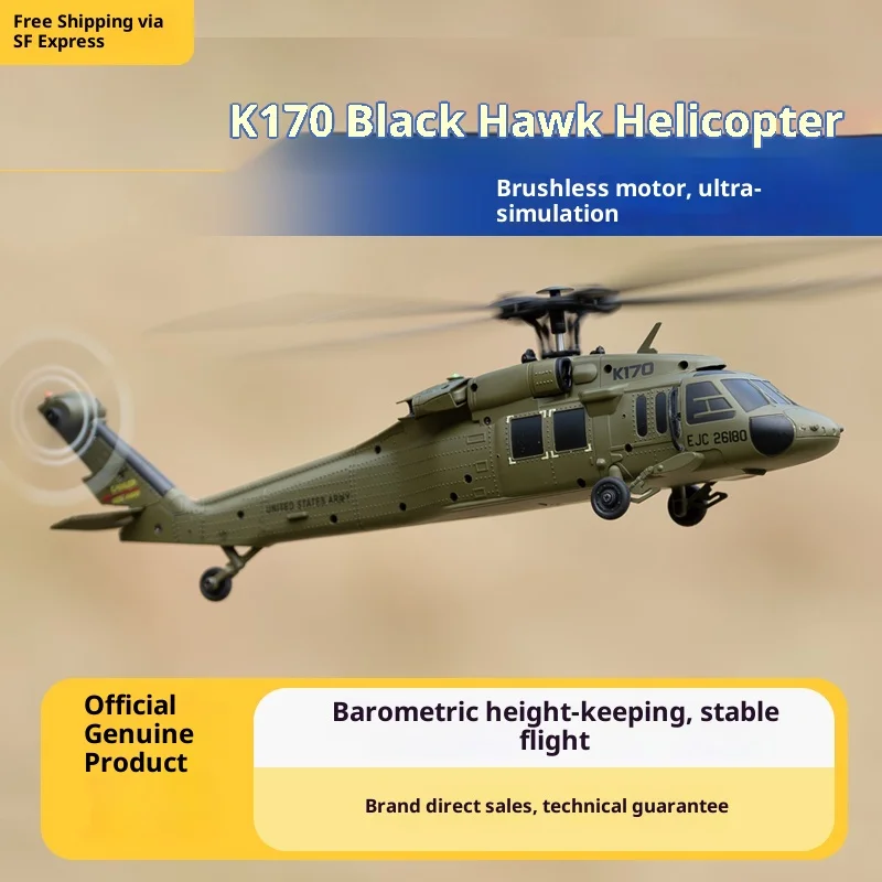 เฮลิคอปเตอร์บังคับวิทยุ Welly K170 สีดำ ของเล่นสำหรับเด็กชายและเด็กหญิง จำลองการบิน รุ่นเครื่องบิน ของขวัญวันเกิดที่ดีที่สุด