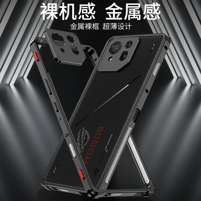 

Cooling Aluminum Alloy Bumper Case For ASUS ROG Phone 8 Pro With Metal Camera Protect Film Frame Bumpers Casing