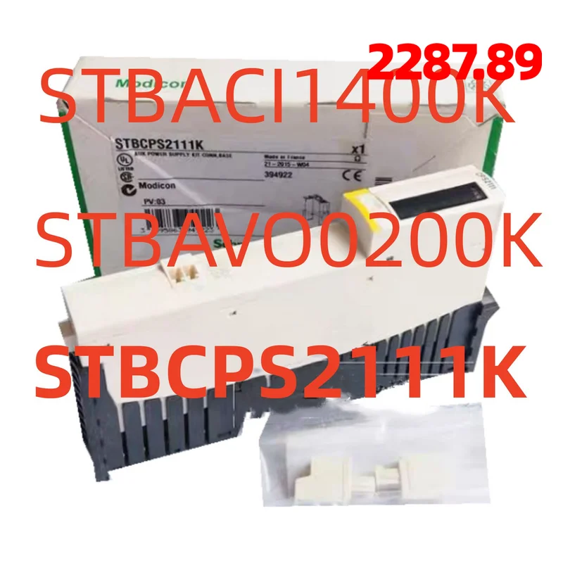 

STBACI1400K STBCPS2111K STBAVO0200K мы продаем только 100% Новые оригинальные ПЛК-модули оригинальные