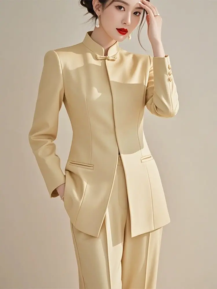 Spring and Autumn Temperament High-end Feeling New Chinese Zen Style National Color Plate Buckle Suit Two-piece Set