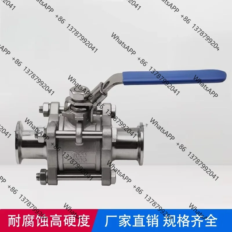 Stainless Steel Clamp Type Lockable KF Vacuum Quick-Loading Ball Valve KF10 KF16 KF25 KF40 KF50