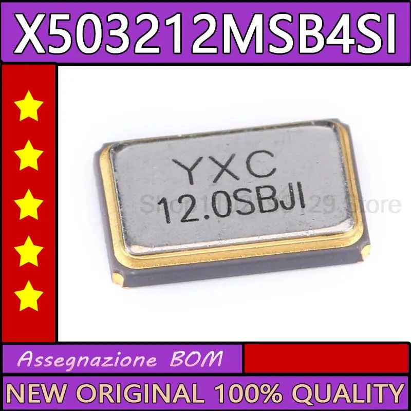 NEW5pcs/lot 5032 chip passive crystal oscillator / ysx531sl 12Mhz 10ppm 20pF x503212msb4si 4 Pin