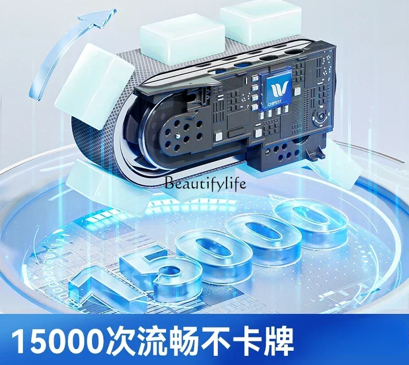 06Mahjong machine automatic combination chess and card club dual-purpose mahjong table
