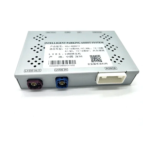 Smart Reverse Camera Interface With Parking Guidelines for Audi MMI 3G/3G+ A1/Q3/A4L/A5/Q5/A6L/ A7/Q7/A8L
