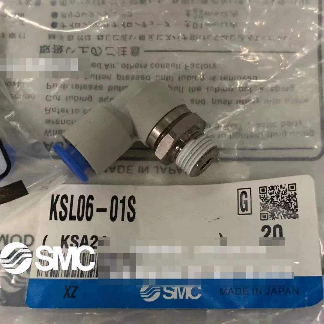 

KSL06-M5, KSL06-01S KSL08-03S, KSL10-02S SMC rotary joint