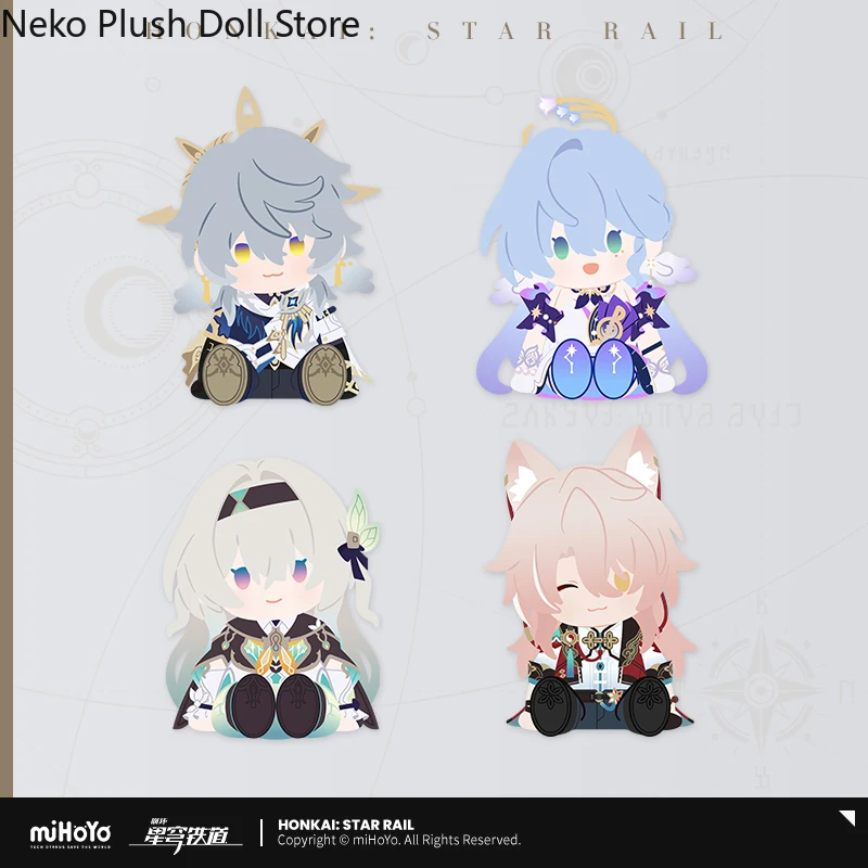 

Original Honkai Star Rail Sunday Robin Firefly Jiaoqiu Sunday Cosplay Sitting posture Figure Model Ornament Mihoyo Plush Doll