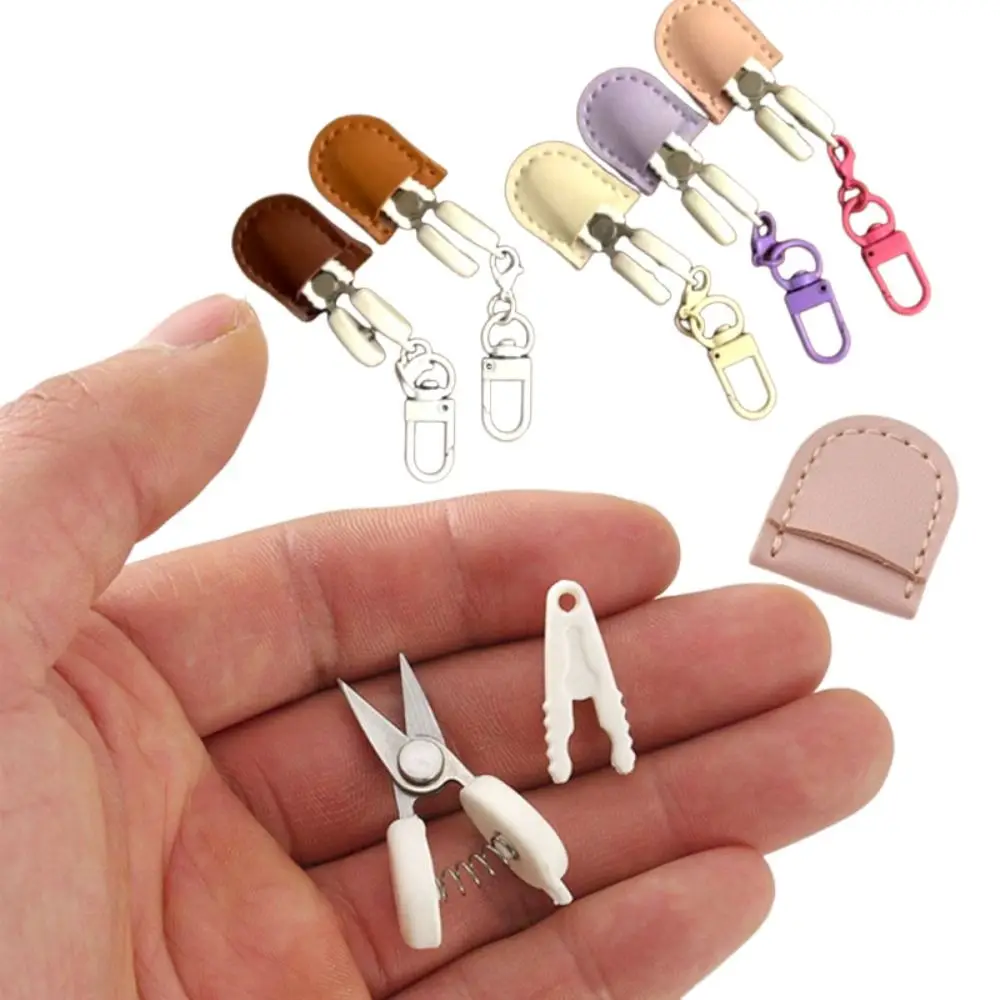 

High Precision Art Mini Scissors with Protective Cover Colorful Hook Buckle Sewing Embroidery Snips with Storage Box
