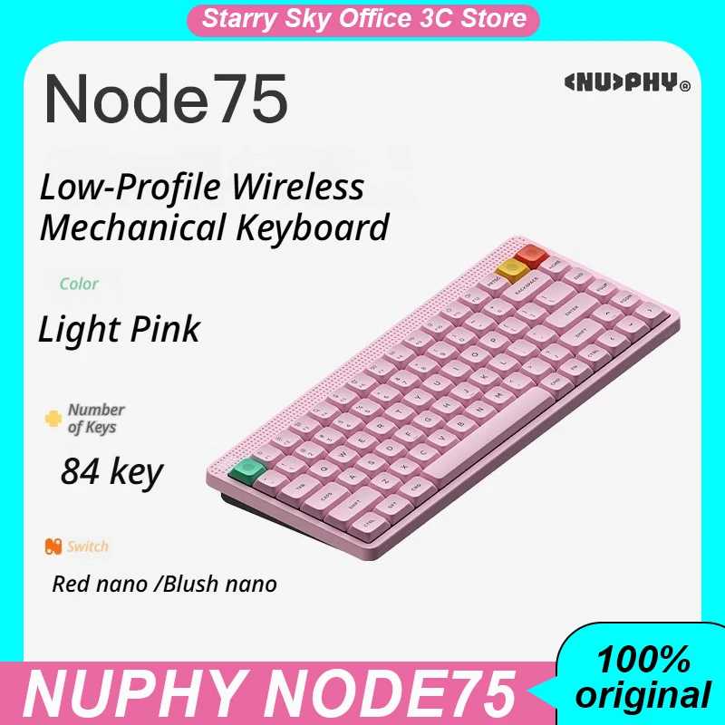 NuPhy Node75 ロープロファイル ワイヤレス メカニカル キーボード