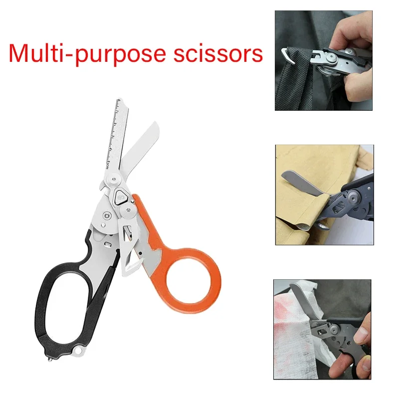 Outdoor Survival Tool Medical Scissors Portable Multi-Purpose Scissors Raptors First Aid Expert Tactical Folding Scissors Set