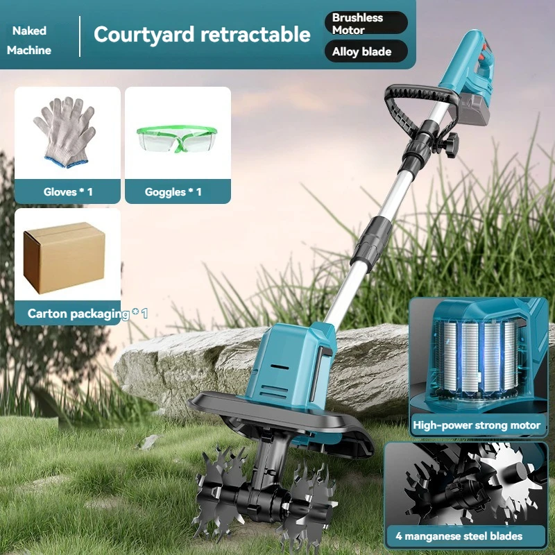 Household Small Lithium Battery Micro Tiller Electric Knife Garden Weeding Pruning Machine Soil Loosening Tool