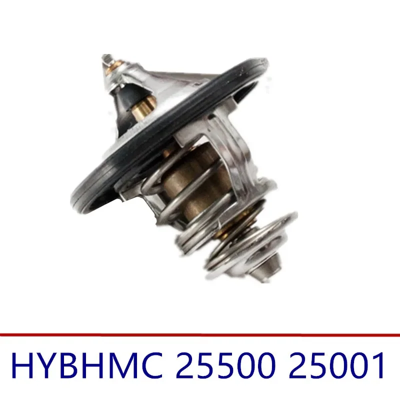 

Термостат охлаждающей жидкости двигателя Hyundai Sonata 2.0 для Kia Optima 25500-25001 2550025001