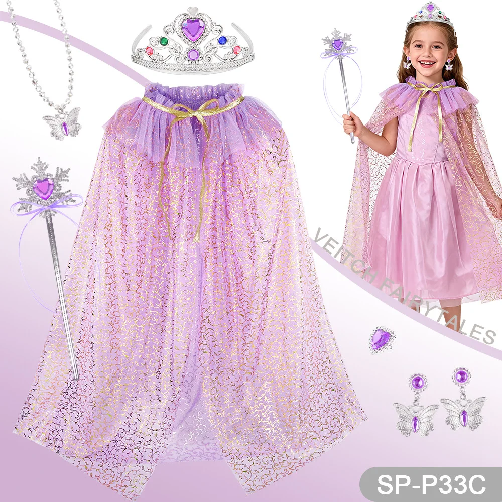 Zestaw Akcesoriów do Zabawy w Dom dla Dziewczynek: Peleryna Księżniczki, Naszyjnik/Korona/Kolczyki/Peleryna, Zestaw Rapunzel, Tiulowa Peleryna z Cekinami do Odgrywania Ról