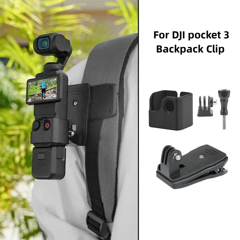 3 в 1 карданный держатель для камеры DJI OSMO Pocket 360 Pocket 3