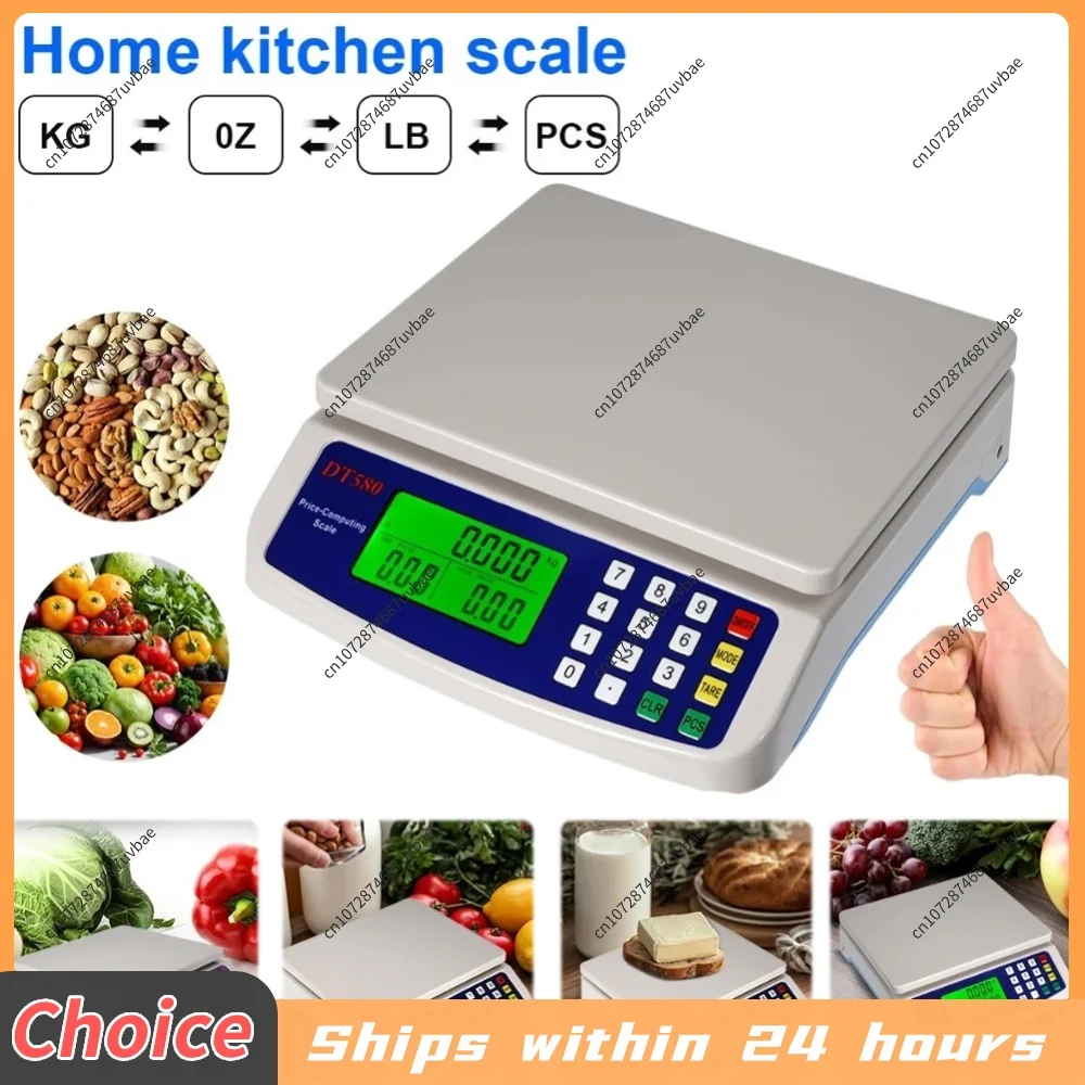 Portable Digital Price Computing Scale DT580 Commercial Table Balance 30kg/40kg For Grocery Store High Precision Tool