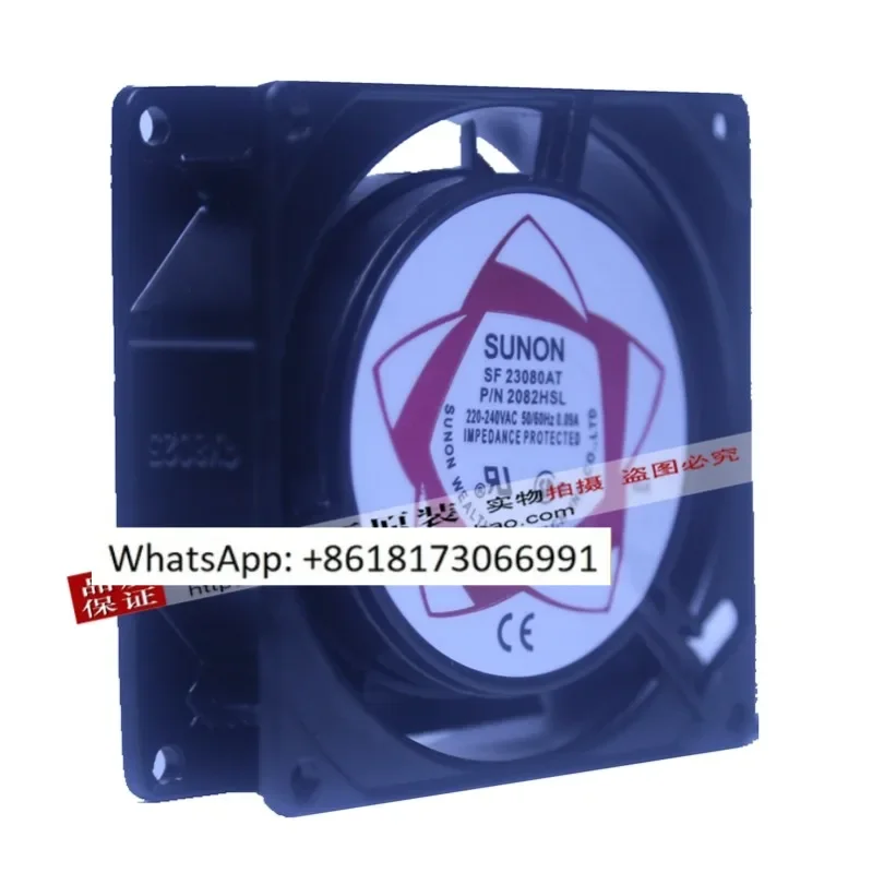 SF8025AT Jianzhuan SUNON 2082HSL HBL 8025AC220V 8CM Small Axial Flow Cooling Fan