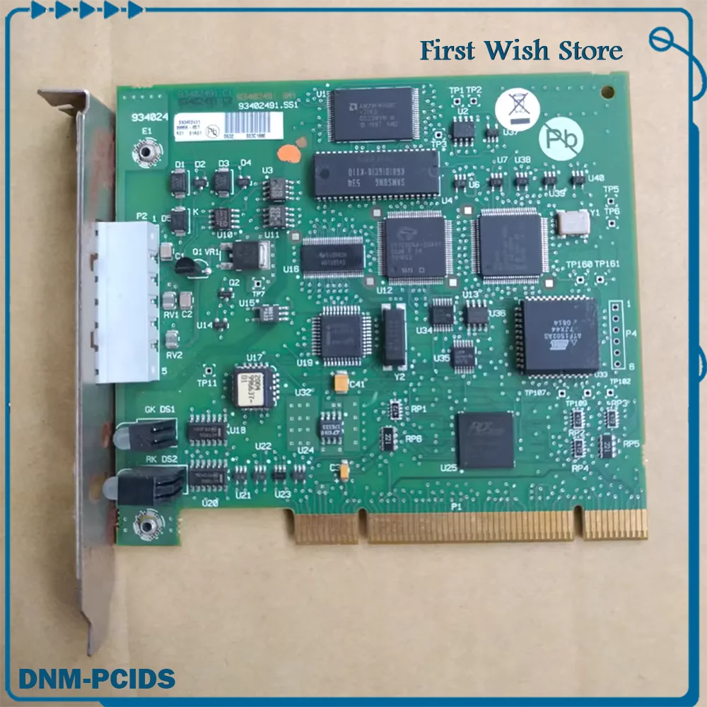 

For SCANNER DEVICENET DNM-PCIDS