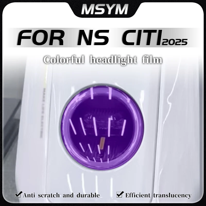 

ДЛЯ NIU NS CITI ns citi Ns Citi 2025 пленка для фар дымчатый черный задний фонарь наклейка аксессуары для модификации инструмента