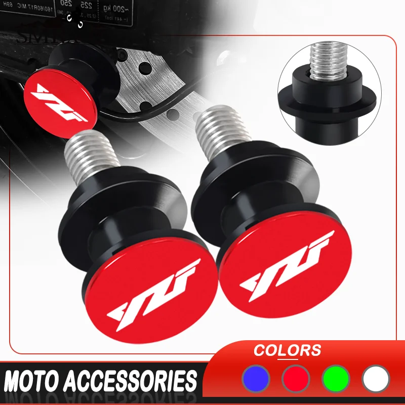 

For Yamaha MT-07 MT-09 MT03 MT25/125 MT10/01 R7 R6 R3 R1 R1M R1S R25 R15 R125 Motorcycle CNC Swingarm Spools Slider Screw Stand