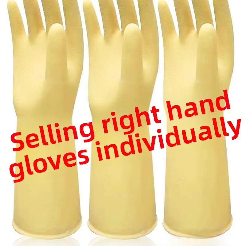 Thiened Right Hand … - image