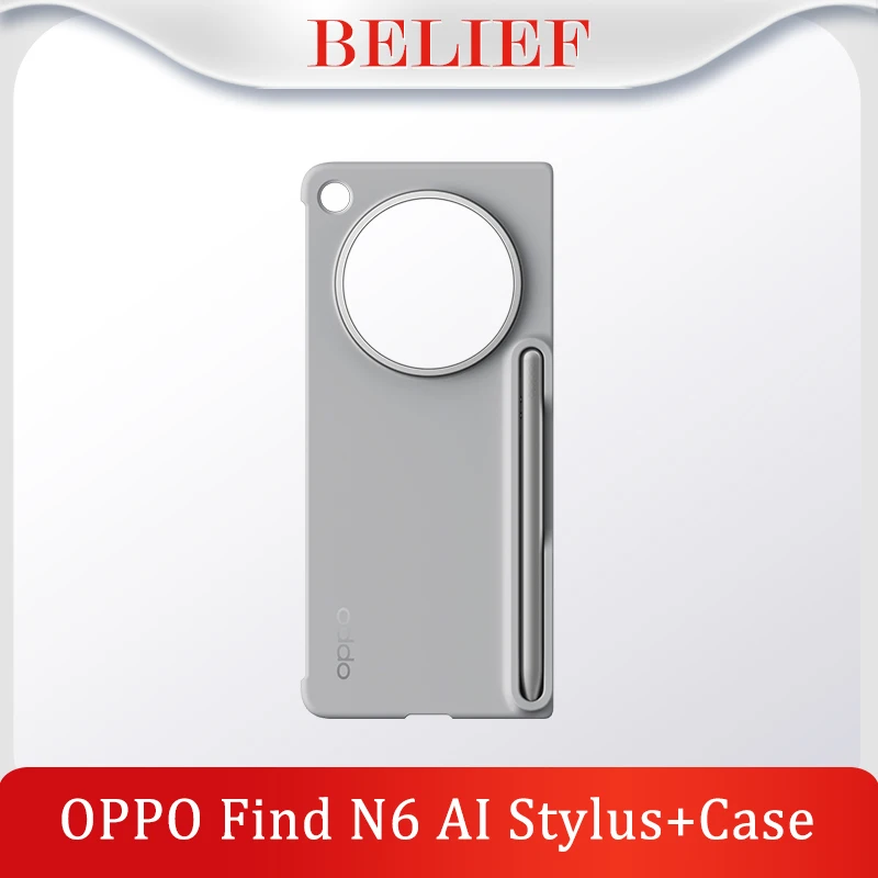 

Новый набор стилусов OPPO Find N6 AI, оригинальный титановый цвет, стилус весом 4,8 г, оригинальный чехол для Find N6