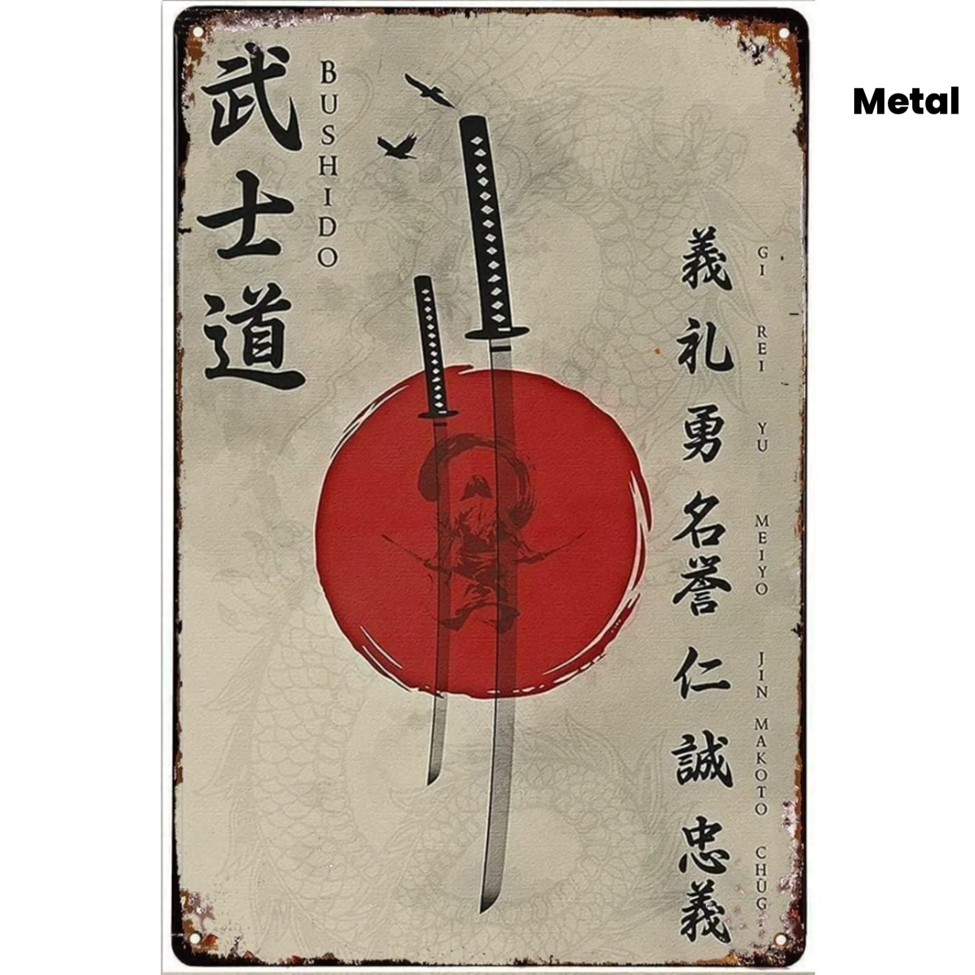 Metal Sign, Featuring Bushido and Japanese Samurai Art Style, Is Perfect for Decorating Bedrooms and Living Rooms.
