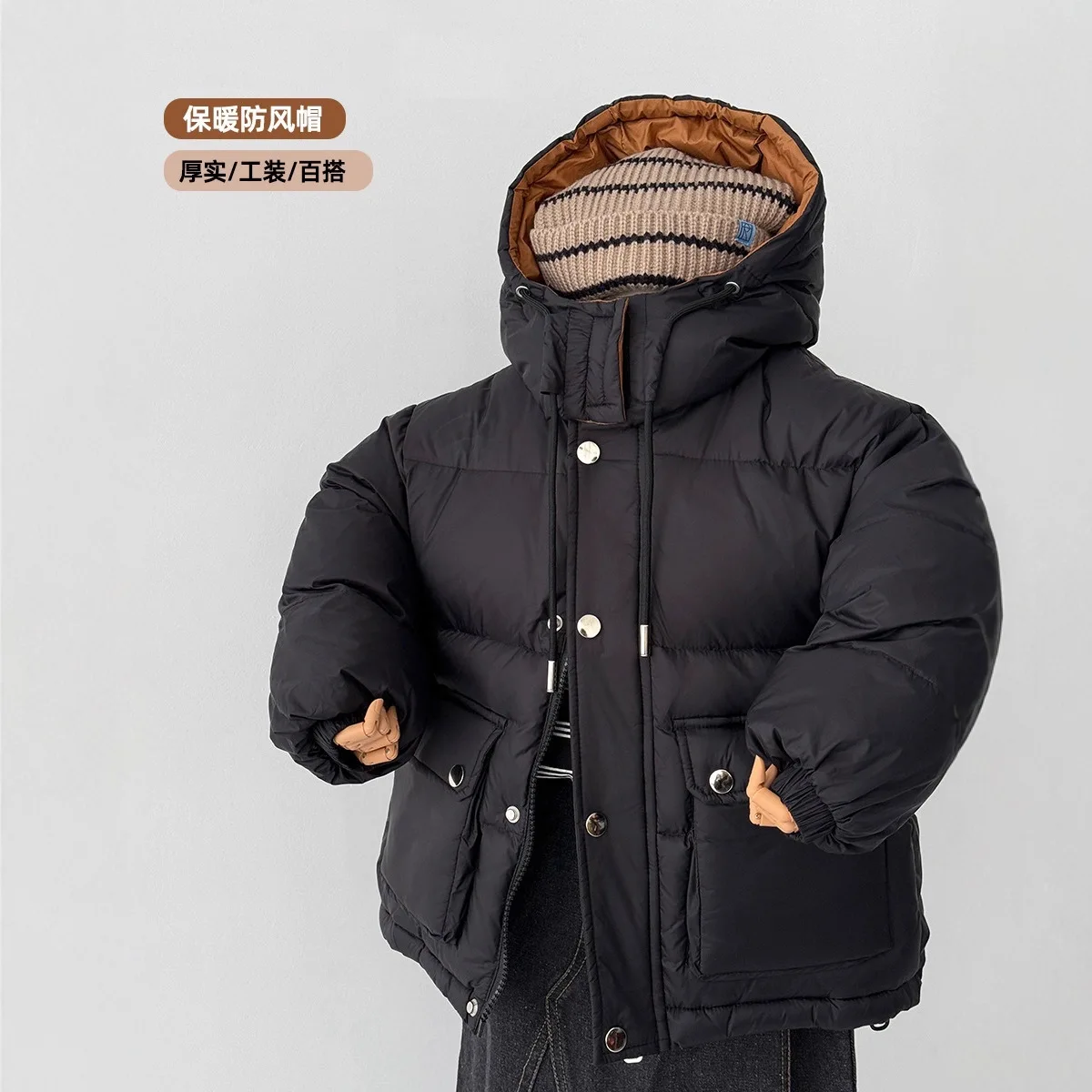 

Black Hooded Kids Puffer Jacket, Autumn And Winter Fashion Warm Winter Coat with Pockets,Toddler Casual Cotton-padded Outerwear