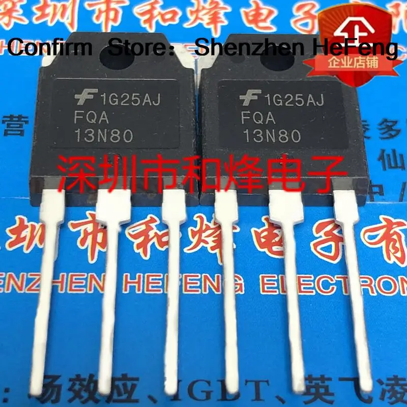 5PCS-10PCS FQA13N80  TO-3P 12.6A 800V    NEW AND ORIGINAL ON STOCK