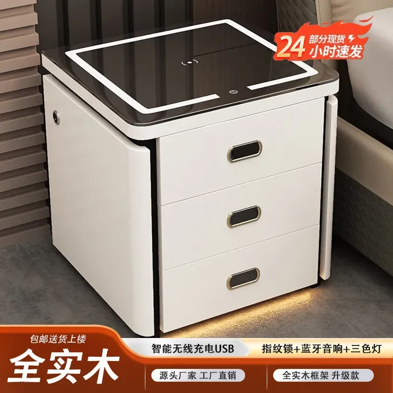 Modern Smart Bedside Table Solid Wood Wireless Charging Nightstand with Light Simple Multi Function Bedroom Furniture