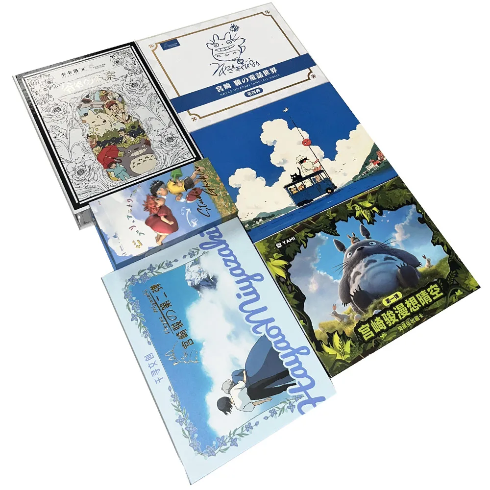 Wholesale Miyazaki Hayao Full Collection Cards Booster Box Anime Kids Table Cards And Hobbies For Kids Birthday Gifts