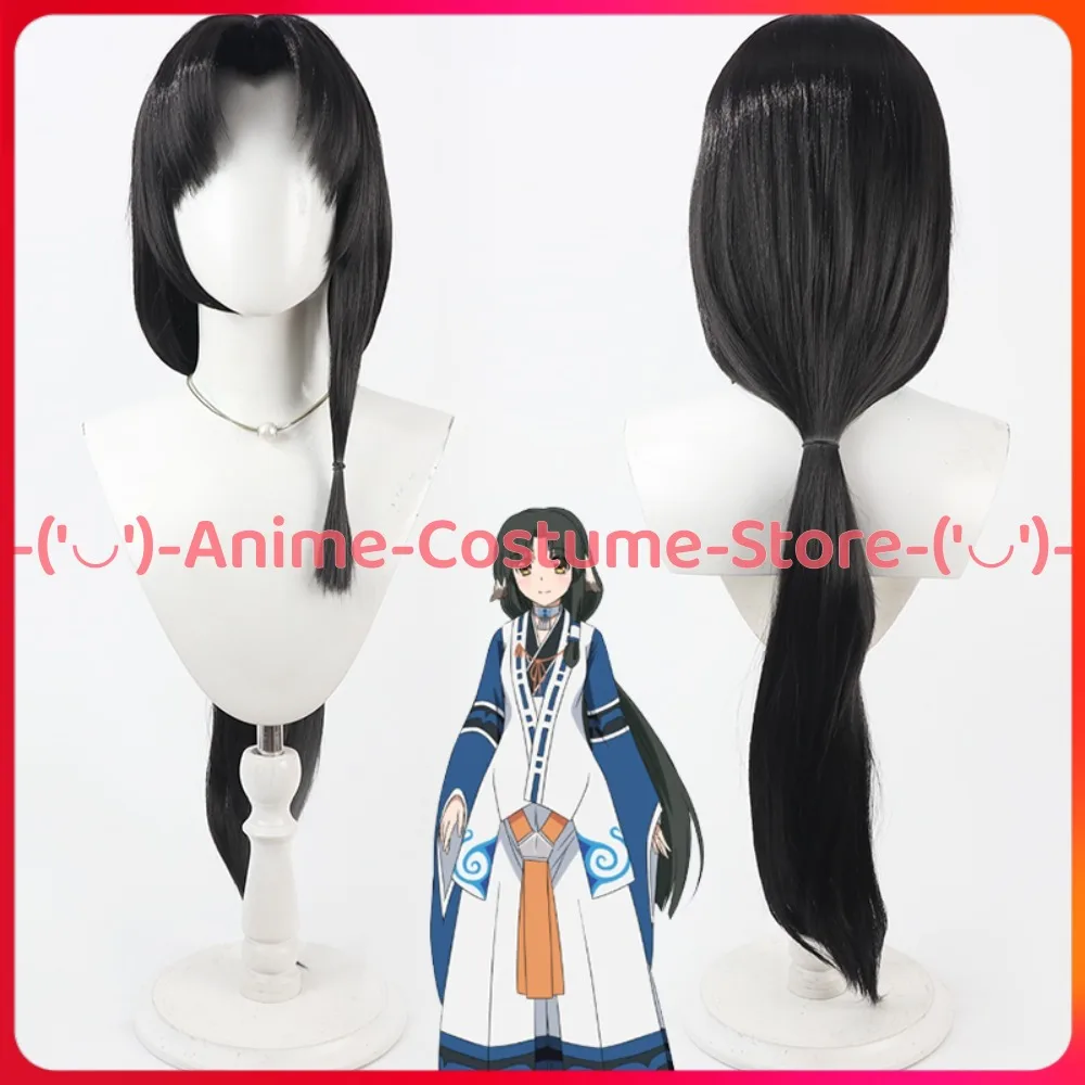 

Utawarerumono Eruruu Cosplay Wig Anime Game Character Halloween Carnival Party Costume Wigs Heat Resistant Synthetic Hair