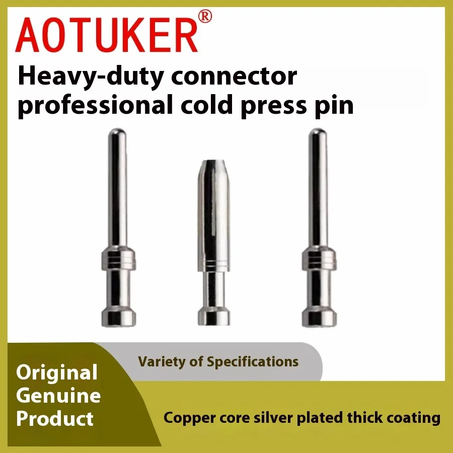 Heavy-duty connector socket 10A Terminal block 16A Plug-in pins CDSM/CDSF/CESM/CESF Cold-pressed connection Silver-plated copper