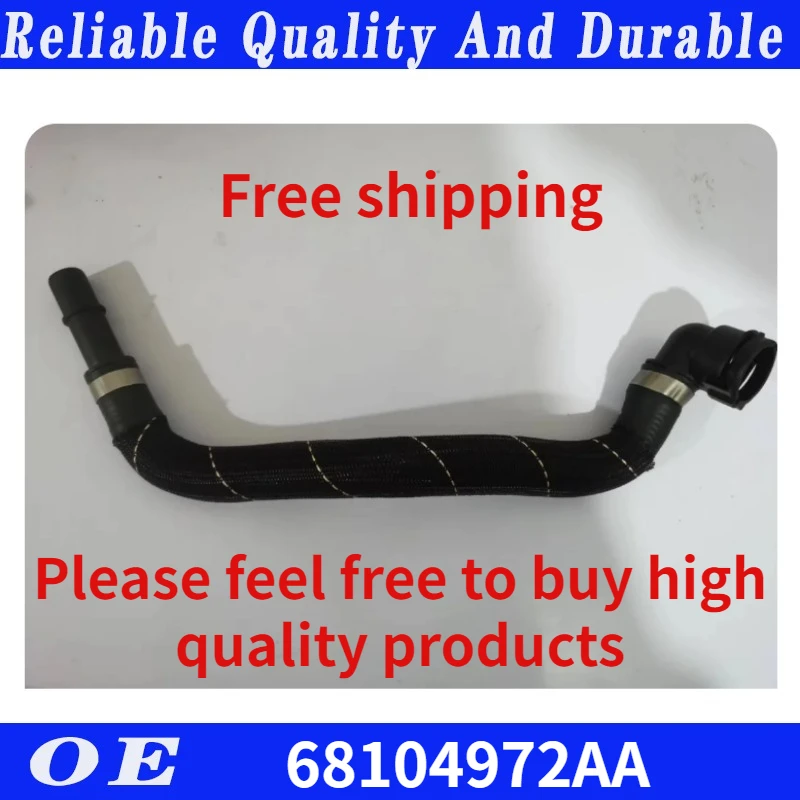 

High quality For 2015-2017 CHRYSLER 200 HEATER SUPPLY HOSE 68104972AA