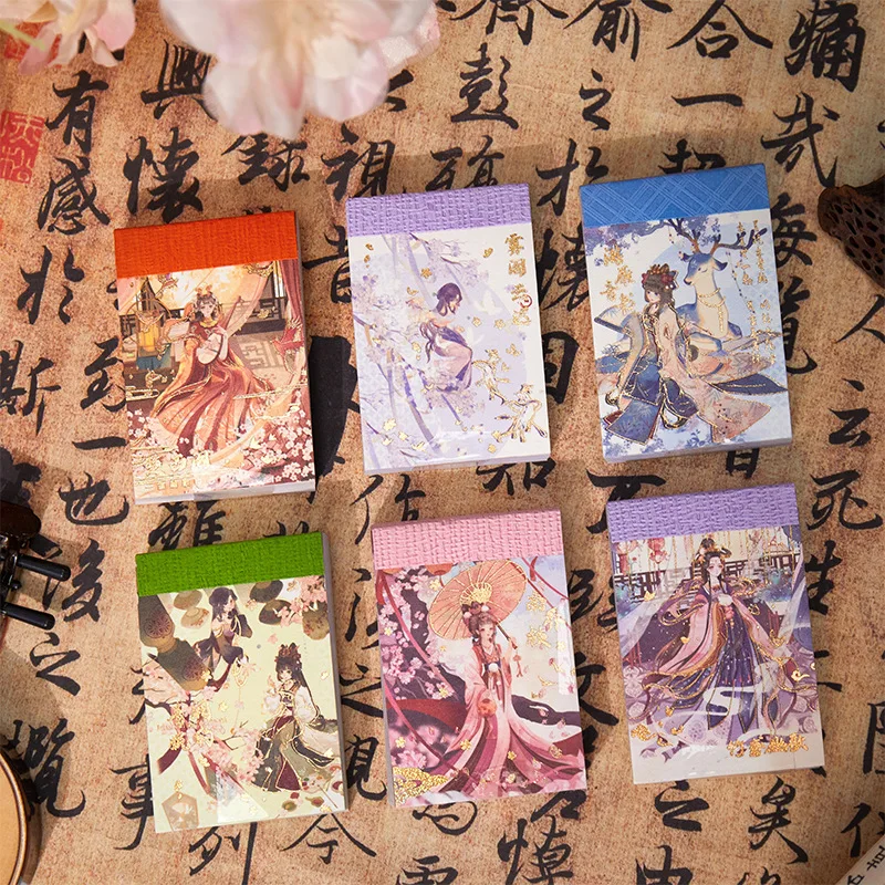 

50 шт./компл., серия «Ча Си павильон», книга-наклейка, красивая древняя девушка, мобильный телефон, сделай сам, украшения, наклейки васи