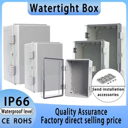 Weatherproof Outdoor Electrical Box Junction Box IP66 ABS Plastic Enclosure Project Box with Mounting Plate with Wall Bracket