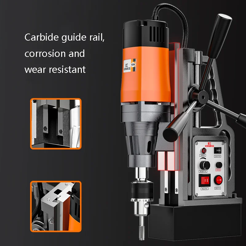 1550W Portable Drilling Machine Iron-absorbing Electromagnetic Drill Industrial-grade Magnetic Seat Drill Speed Regulation