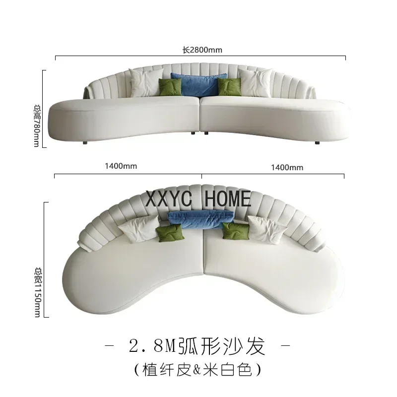 Modern Cream Style Light Luxury Leather Sofa U-Shaped Curved Sofa Large Apartment Leather Large Sofa