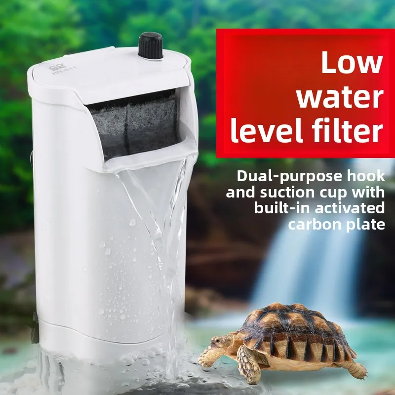 LH low water level turtle tank filter, small fish tank waterfall silent built-in water purifier