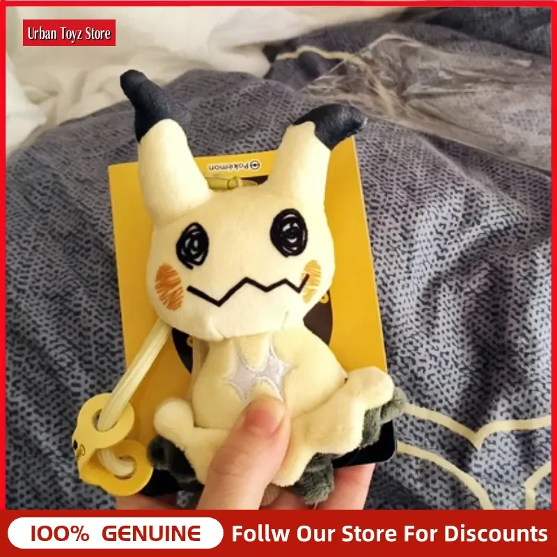 veritable-ensemble-de-peluches-pokemon-ghost-home-alone-mimikyu-mignon-de-type-fantome-peignoir-breloques-cadeaux-de-collection-d'halloween-pour-les-fans-adultes