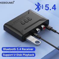 USB Bluetooth 5.4 Audio Receiver Adapter Wireless Stereo Music 3.5mm AUX R/L RCA Support U-Disk Playback For Desktop Speaker Amp