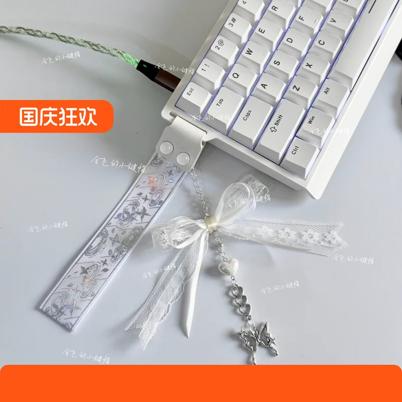 White Lace Bow Keyboard Strap Butterfly Heart Pearl Charm, Ribbon Decor Accessory For Custom Mechanical Keyboard Ribbon