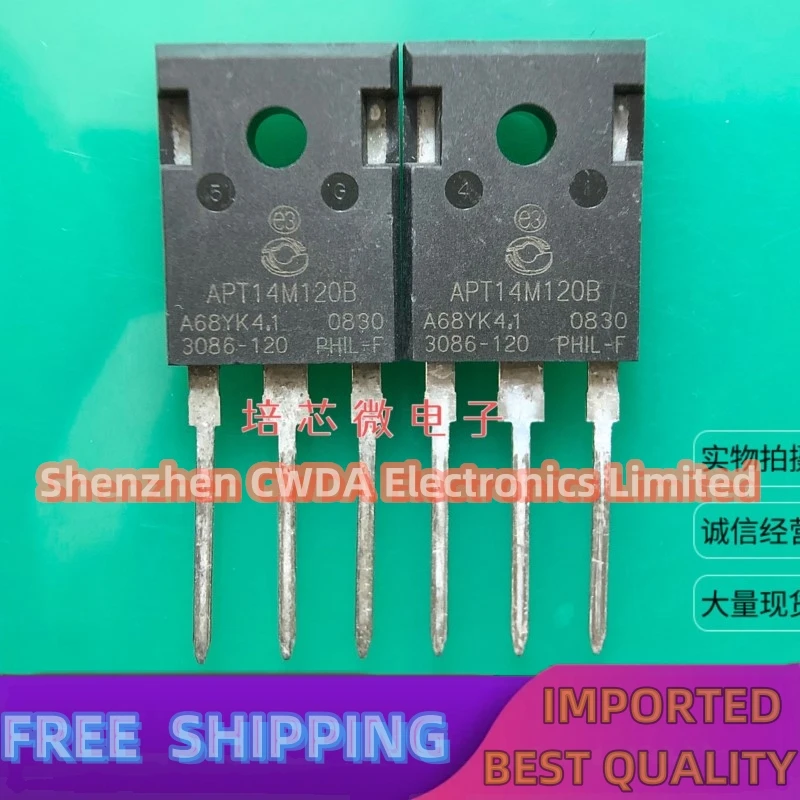 

10PCS-20PCS APT14M120B MOS TO-247 1200V 14A In Stock Can Be Purchased